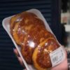 Икряники
